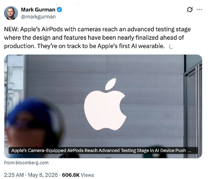 苹果AI硬件“首秀”押注AirPods， AI耳机即将告别“伪概念”？ 