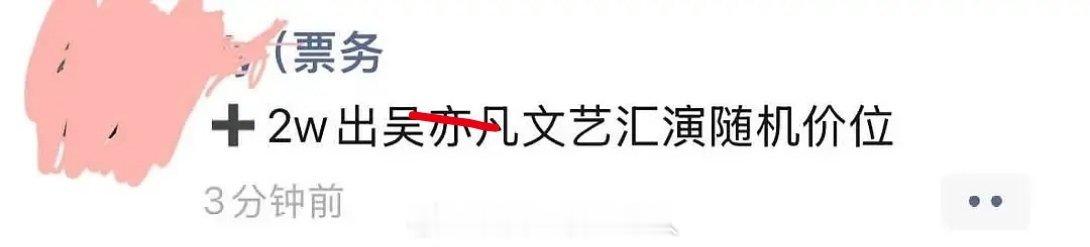 大袜子这还是中文吗这？ 