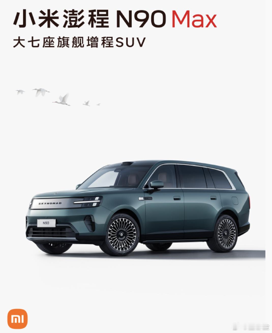 还是 黑白 YYDS 