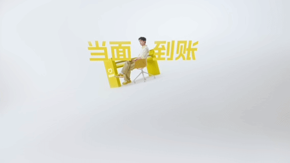吴磊的旧手机去哪了 吴磊干净清爽的校园风造型绝了，黄色衬衫和白色毛衣的搭配元气满