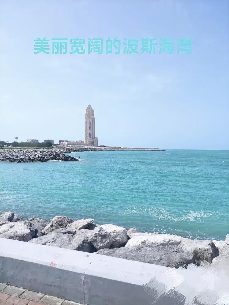 不走向谈判桌，彻底激怒了美国。

动用武力不能使伊朗屈服，就来最绝的，用经济封锁