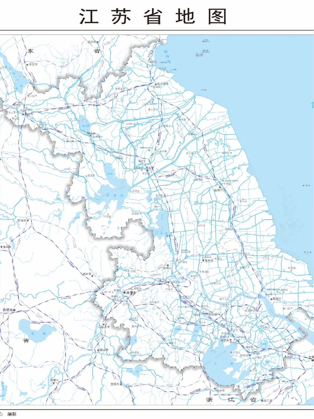 江苏几条名气低于京沪高铁的线路