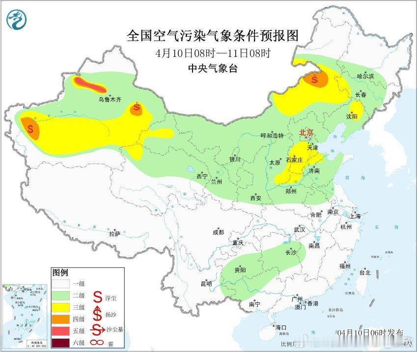 【雾和沙尘】今天早晨在降水过后，河北山东河南安徽湖北等地出现了大范围的成片大雾。