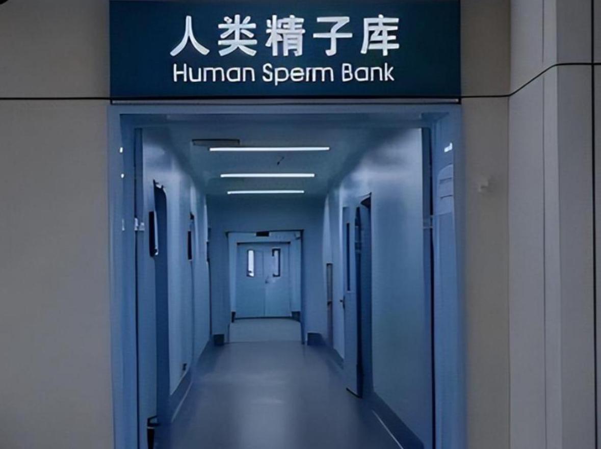 这个世界太魔幻，连娃都可以定制了！

10月28日男性健康日当天，四川华西第二医