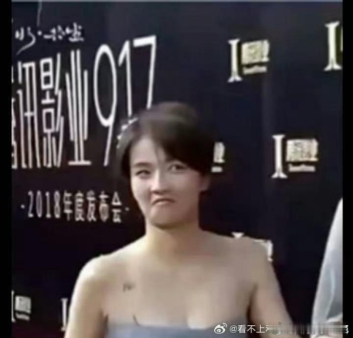 于正说公司小艺人受欺负了一位抄袭缝合琼瑶 ，闹得轰轰烈烈的创作者，时常80其他艺