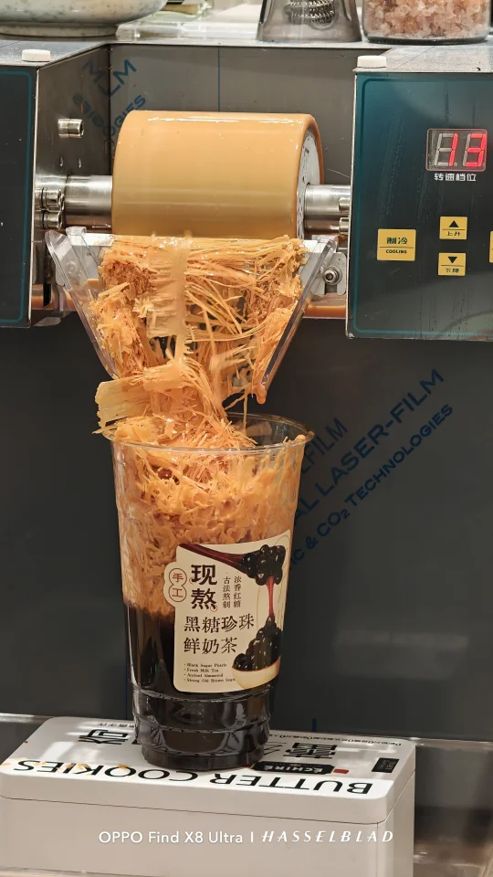 求求了！南宁的秋天也能喝泰奶冰沙吗！？
