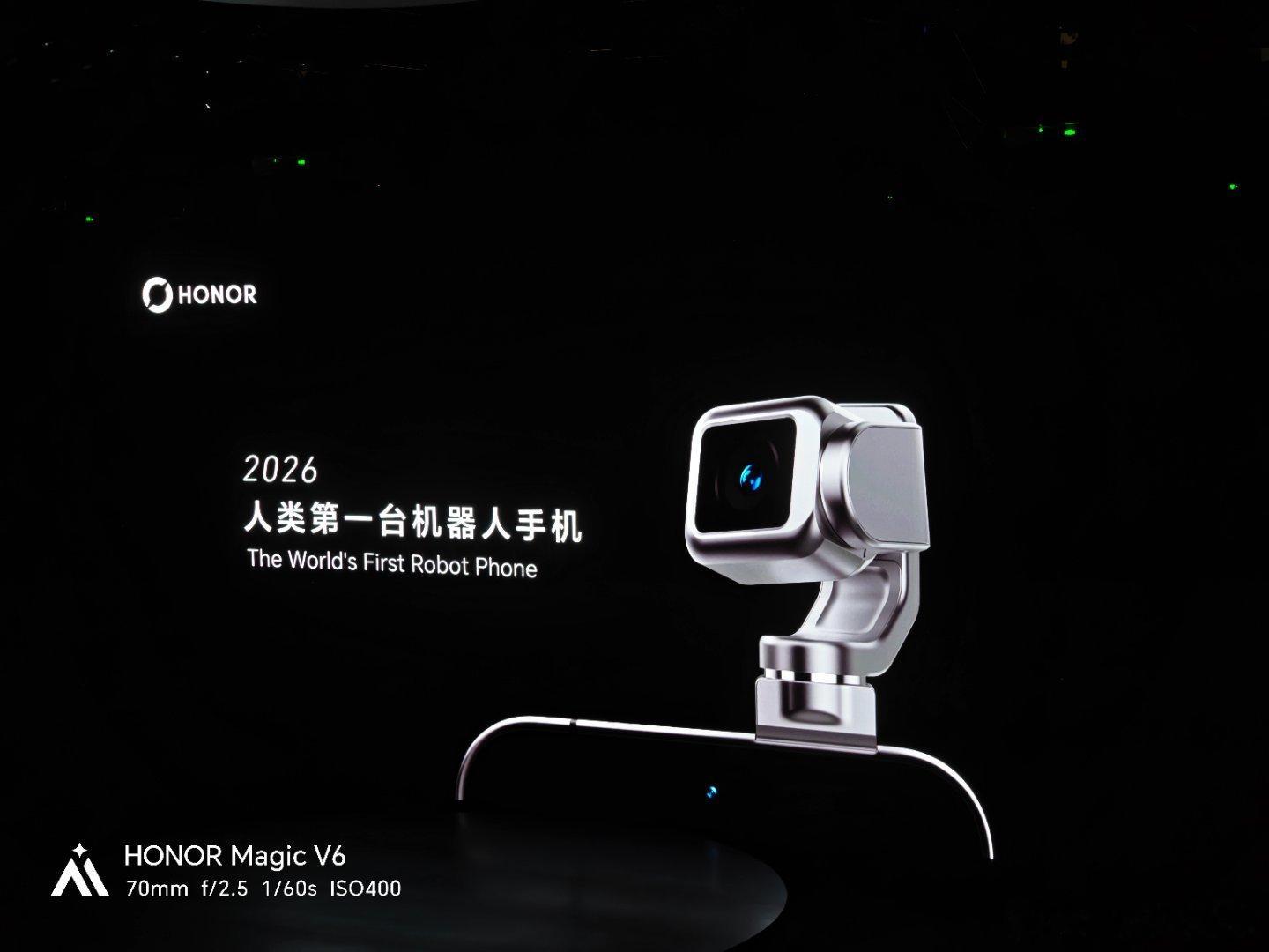 人类第一台机器人手机来了！荣耀闪电，一直在创造奇迹！荣耀Robot Phone荣