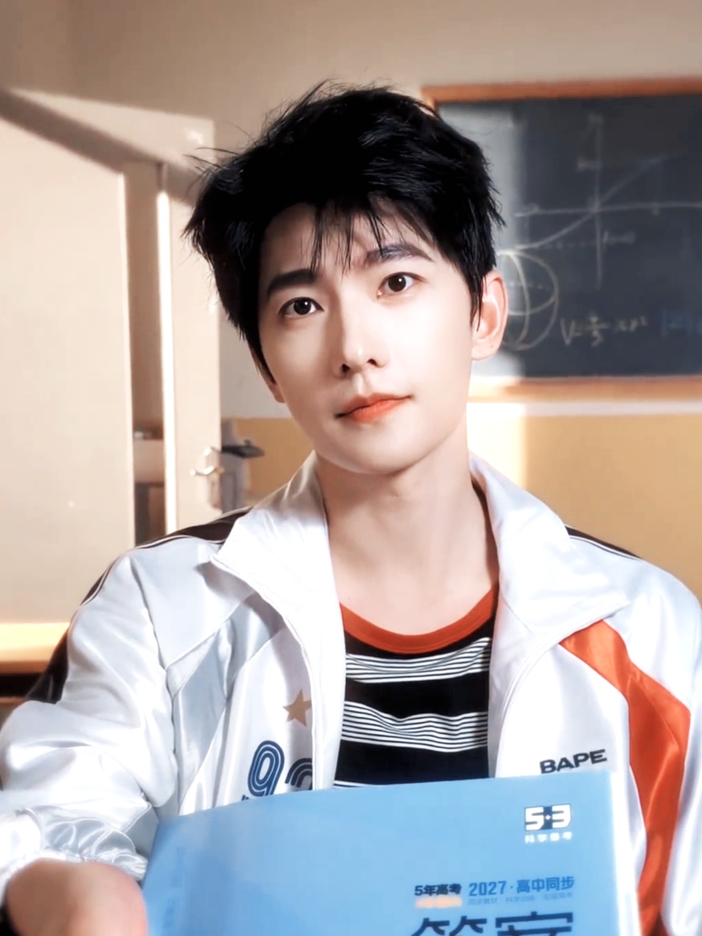 请杨洋学长接受我的情书💌杨洋 校草学长