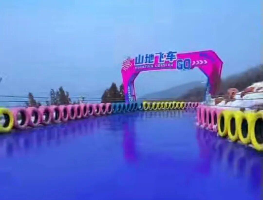 景区体验山地飞车受伤。
新密兰崖湾景区 郑州游客张女士在新密伏羲山兰崖湾景区体验