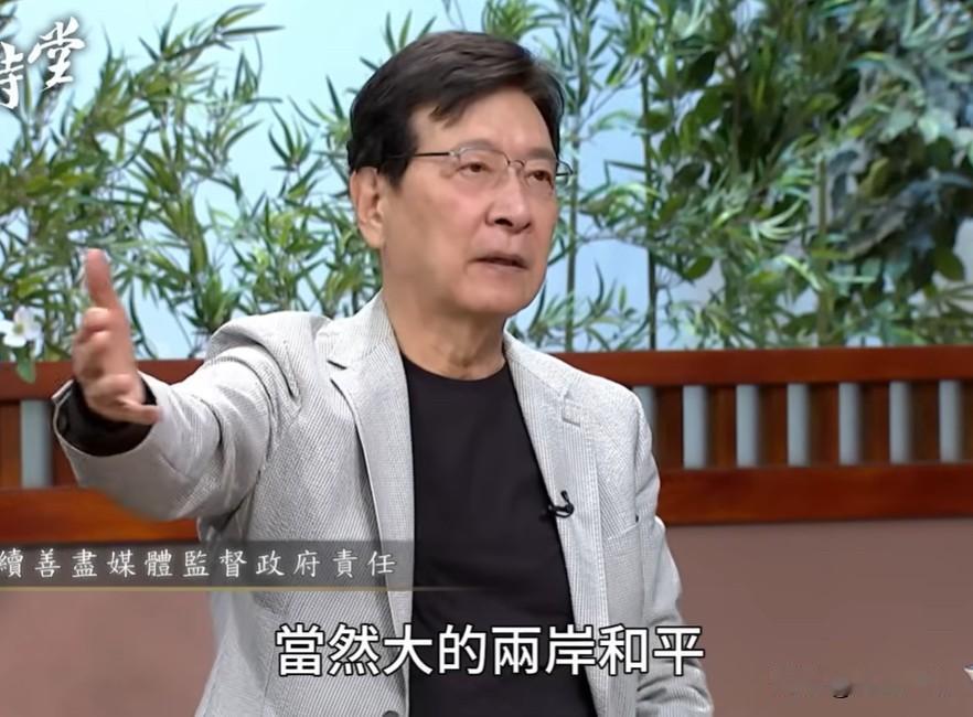 赵少康：多做“促进两岸和平的事”

媒体人赵少康昨晚（30日）接受主持人李四端的