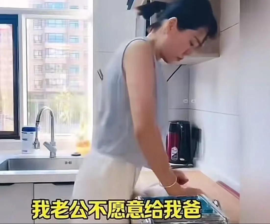 “夫妻本是同林鸟，大难临头各自飞。”本以为这只是句玩笑话，没想到结婚6年，没败给
