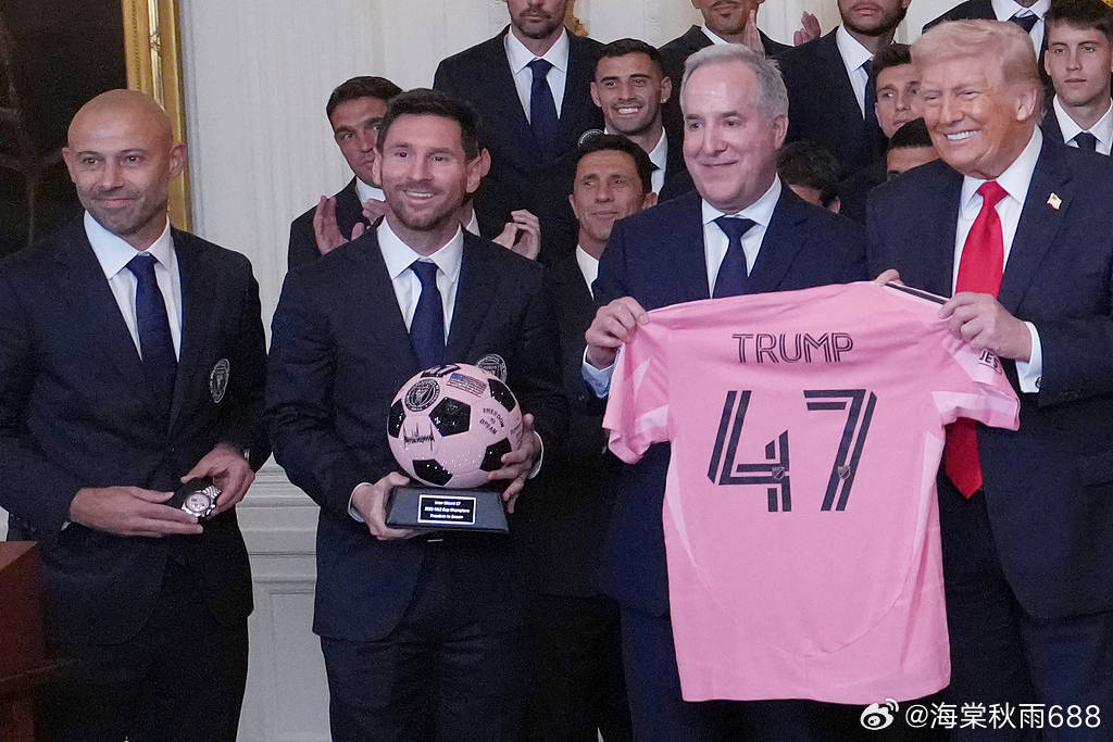 梅西与特朗普互动后球衣遭伊朗儿童焚烧 巴萨无妄之灾-------近日，梅西携美职