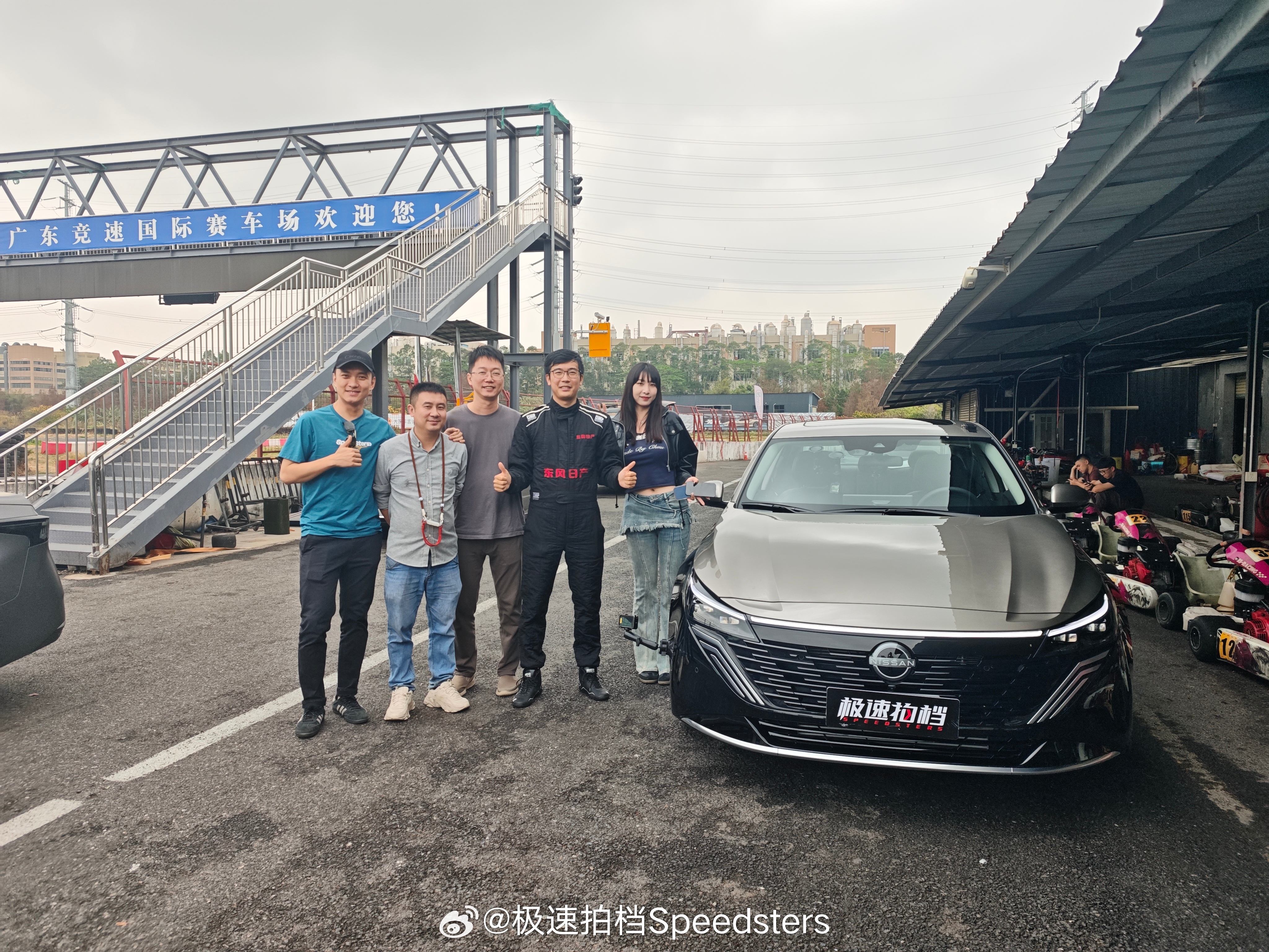 坏消息，NANA去东风日产面试了。好消息，今天她还在公司剪片