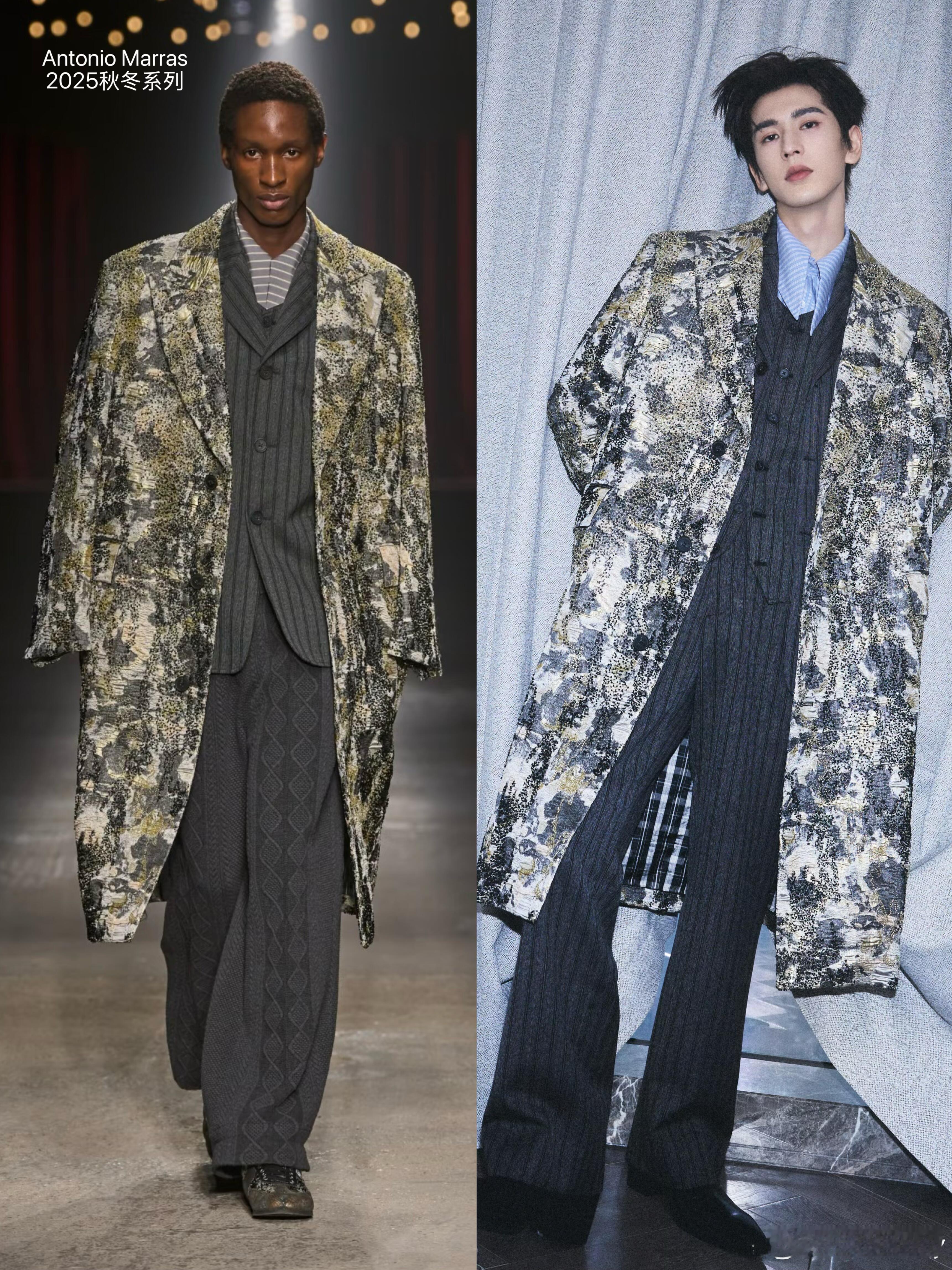 张凌赫星光大赏第二套，霸总文学具像化张凌赫第二套造型，演绎Antonio Mar