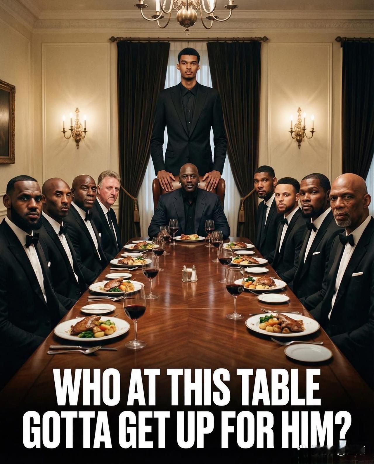 谁该起来给未来的文班亚马腾位置？
C位乔丹
左边：伯德，魔术师，科比，詹姆斯
右