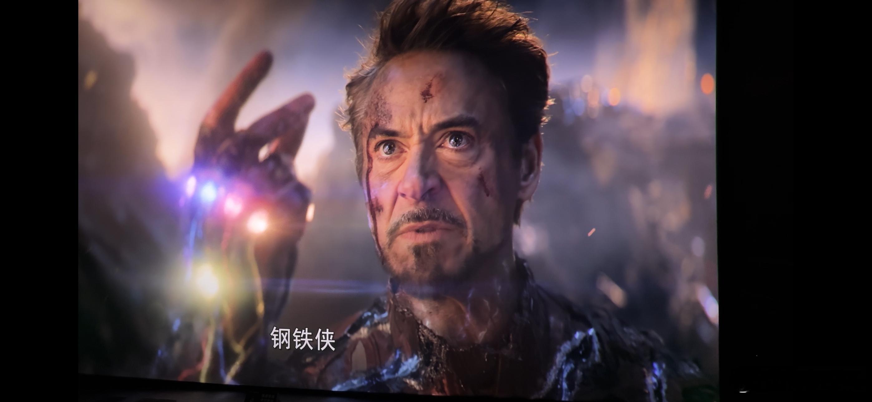 去影院看重映的复联42026年看2019年的电影那个年代真好啊只是看完了还是得出