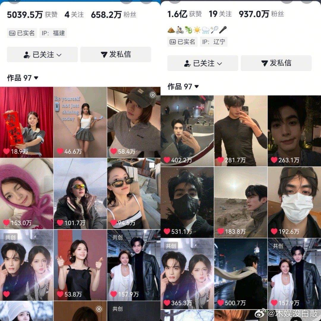 这个也很好品啊！终于配平啦啦啦啦啦... 燕麦威化