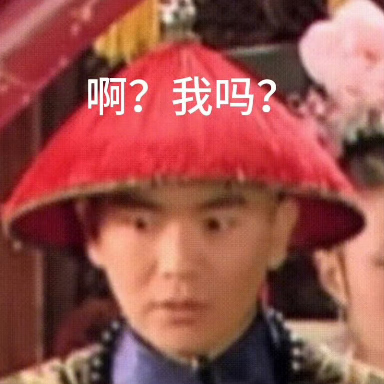 这是温教练不是温太医 这综艺是什么搞笑制造机！温教练提问秒变“温太医问诊”现场，