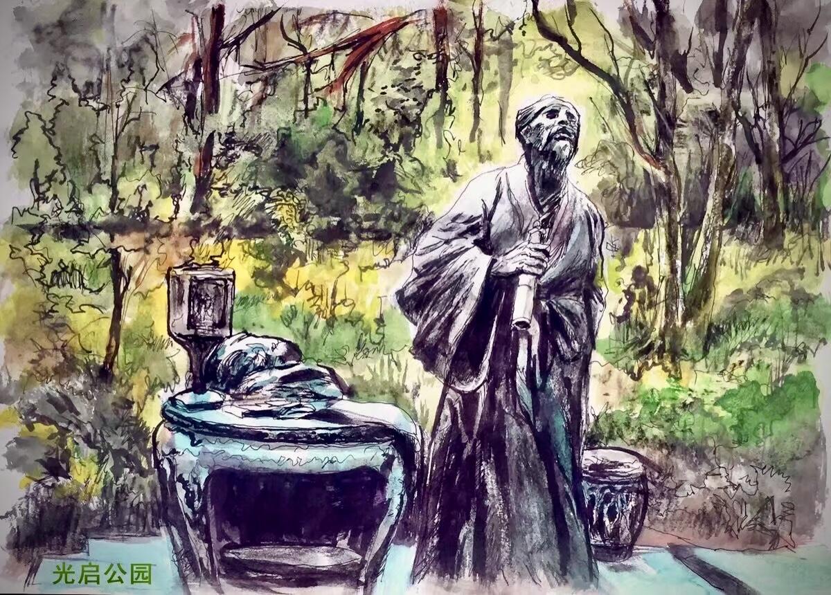 1633年：徐光启逝世后安葬于今徐家汇地区，其墓地始建于1641年（明崇祯十四年