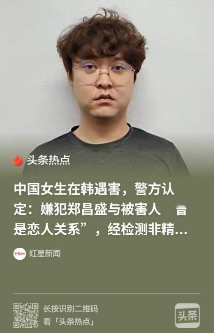 女孩在国外读书，就在那里找了一名男友，可是两人深夜进行了深入交流后，却发生了激烈