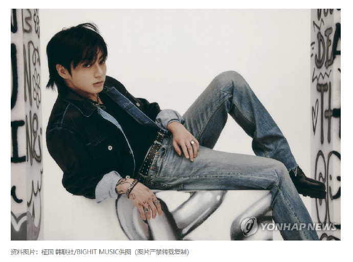 韩联社首尔11月19日电 韩国警方19日表示，正对涉嫌试图打开男团防弹少年团（B