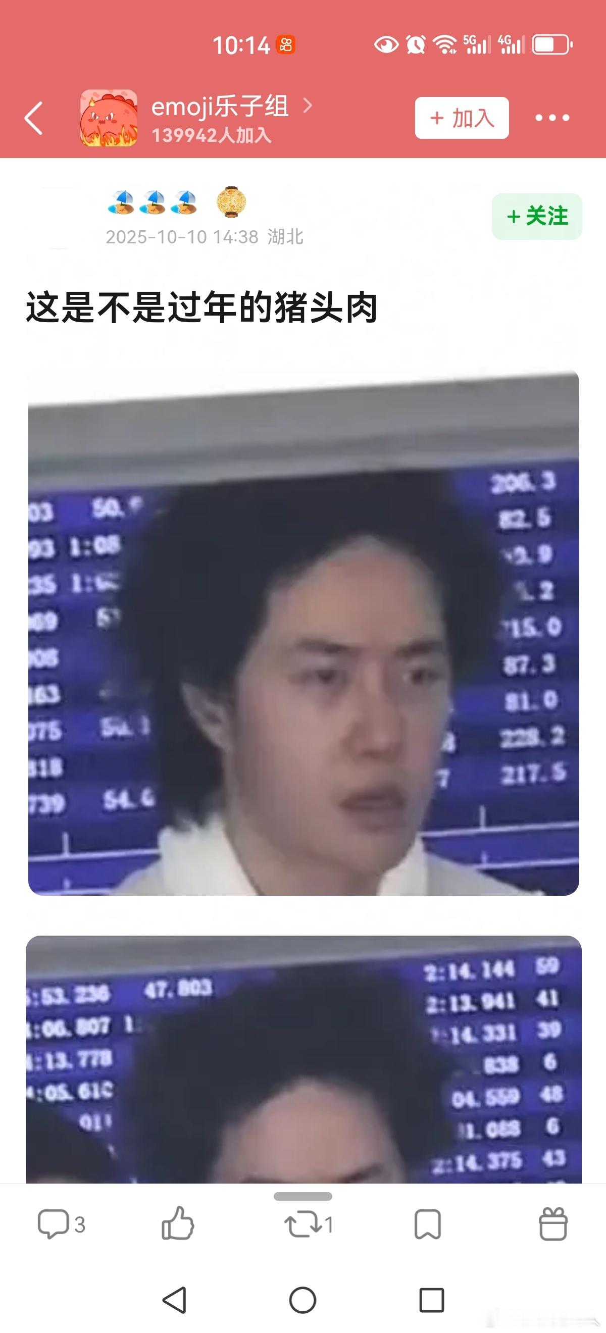 很多人都这么认为 ​​​