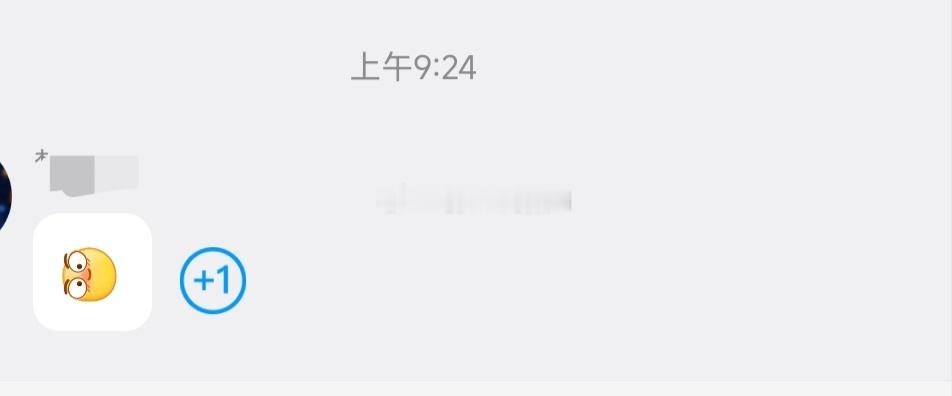 更～ 