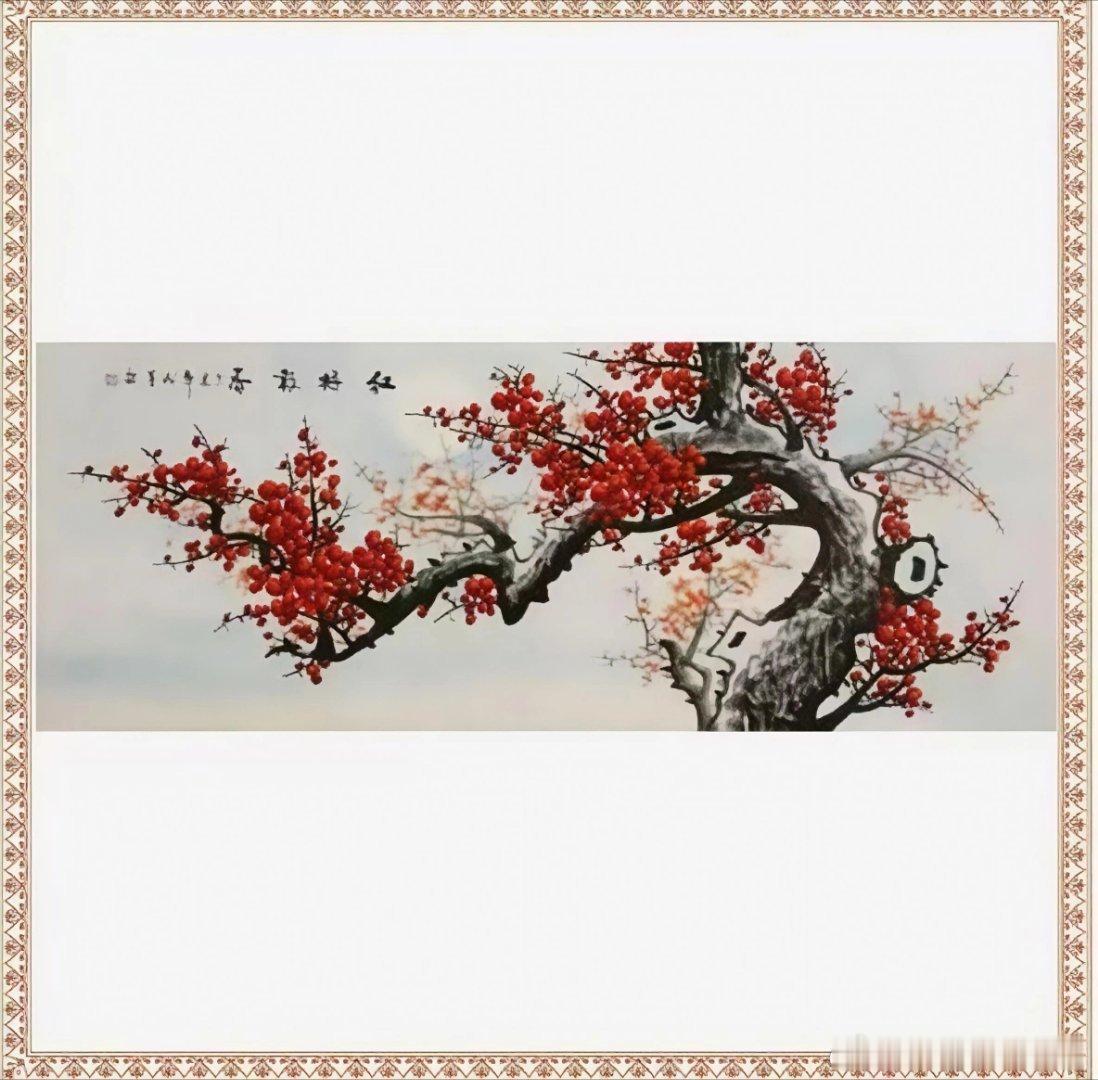 【每日一秒杀】著名画家田成喜（出生1956年，笔名白杨，陕西人，著名花卉画家，毕