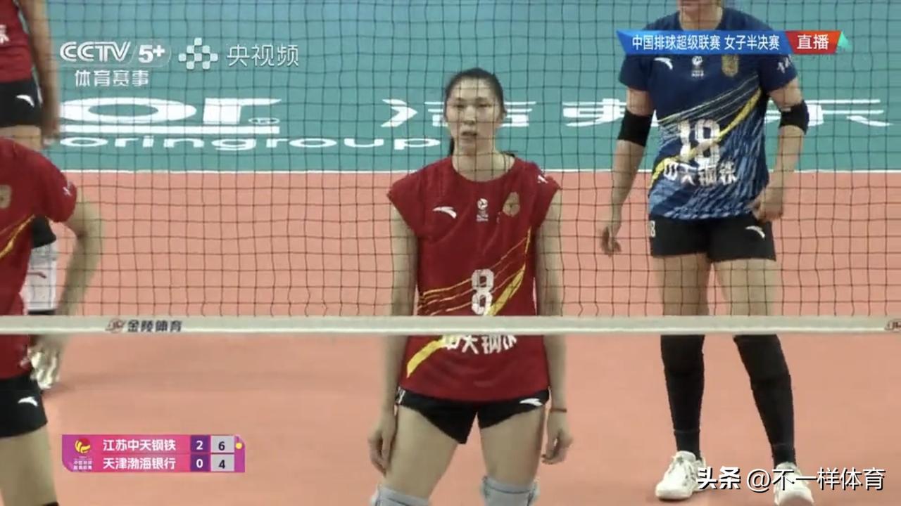 最新战报：江苏女排通过金局18-16惊险战胜天津女排晋级联赛季后赛决赛，与上海女