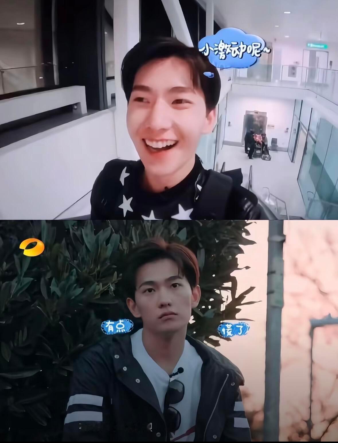 情绪救命两张图：每当我焦虑，不开心的时候，看到这两张照片，都会让我短暂的笑出两秒