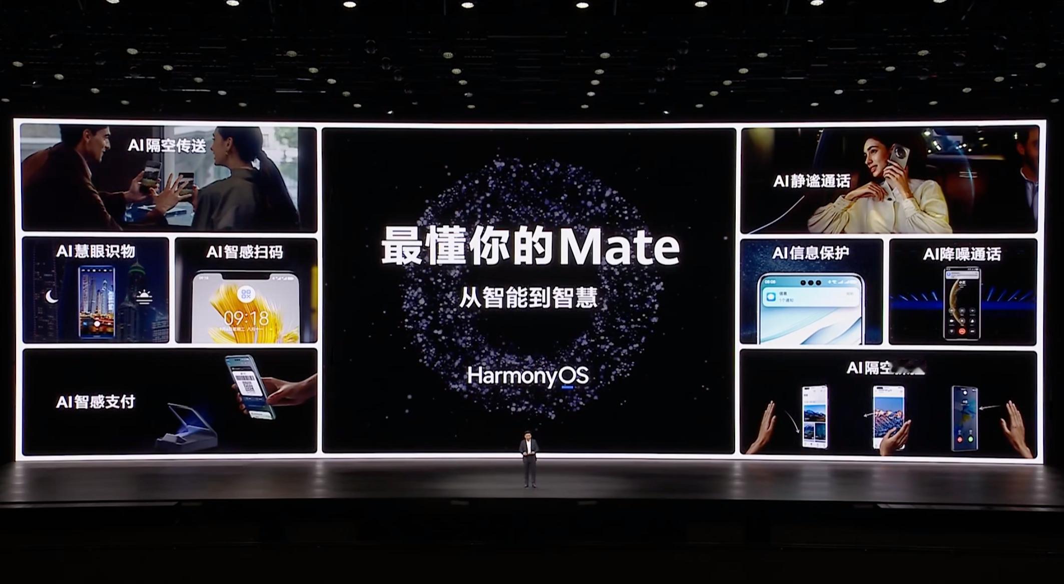 哈哈，线上确实不一样，余总用词和情绪表现都非常克制 