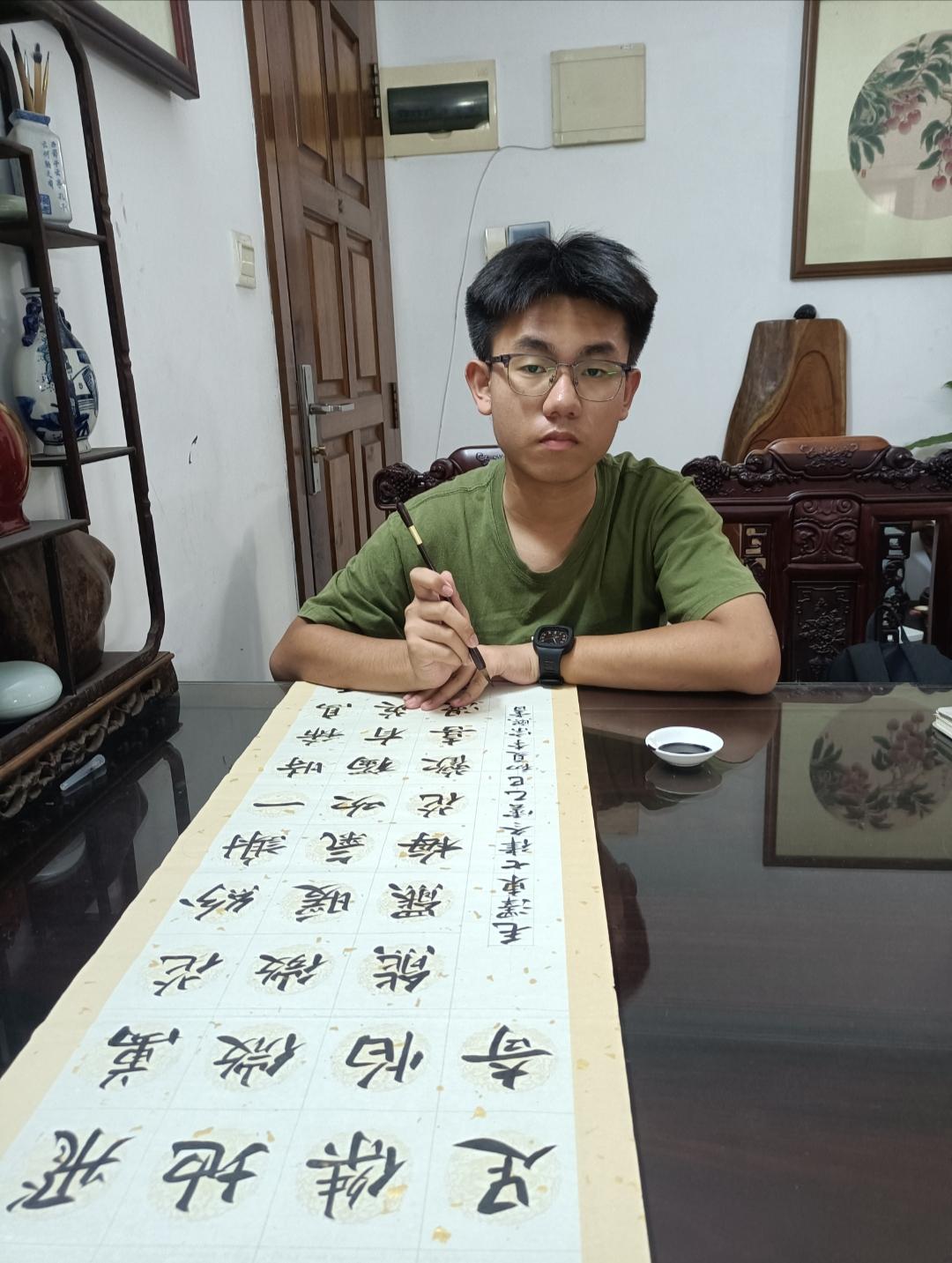 书法学生、广州黄埔卫校李宗熙的作品。