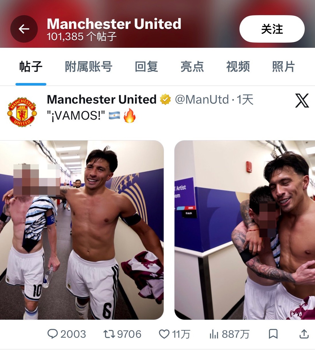 曼联。。。？真的很神的一个俱乐部大V观赛团