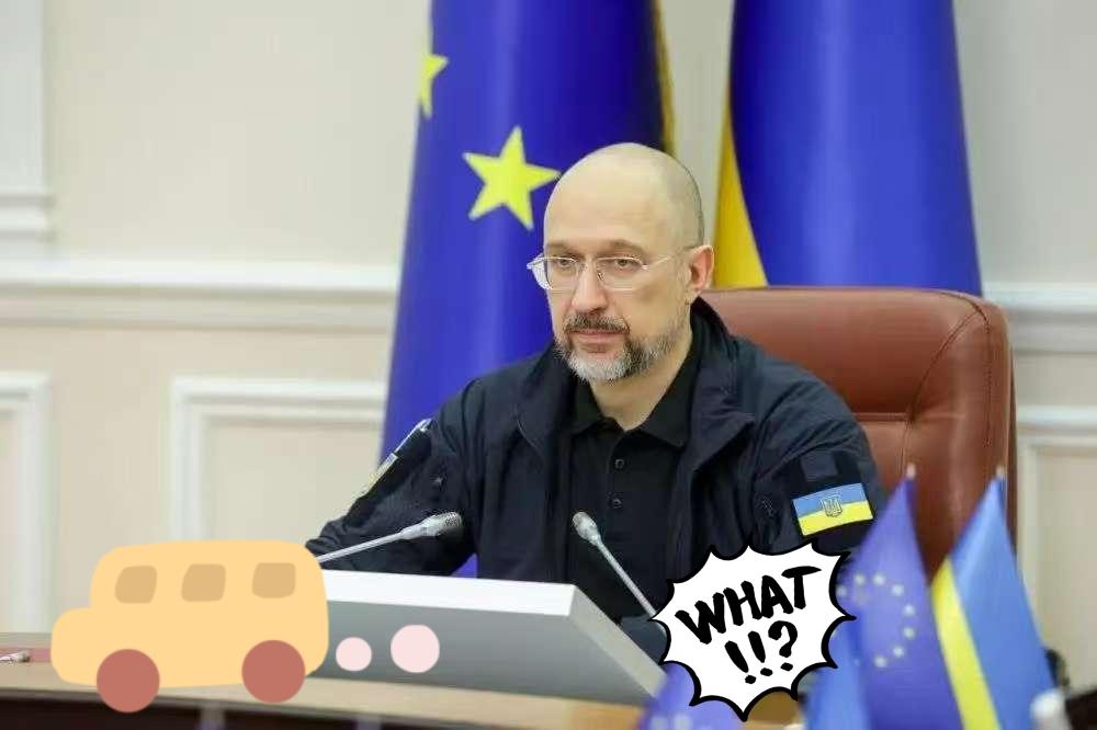 乌克兰国防部长传来新消息了！

时任乌克兰国防部长什梅加尔1月13日在乌最高拉达