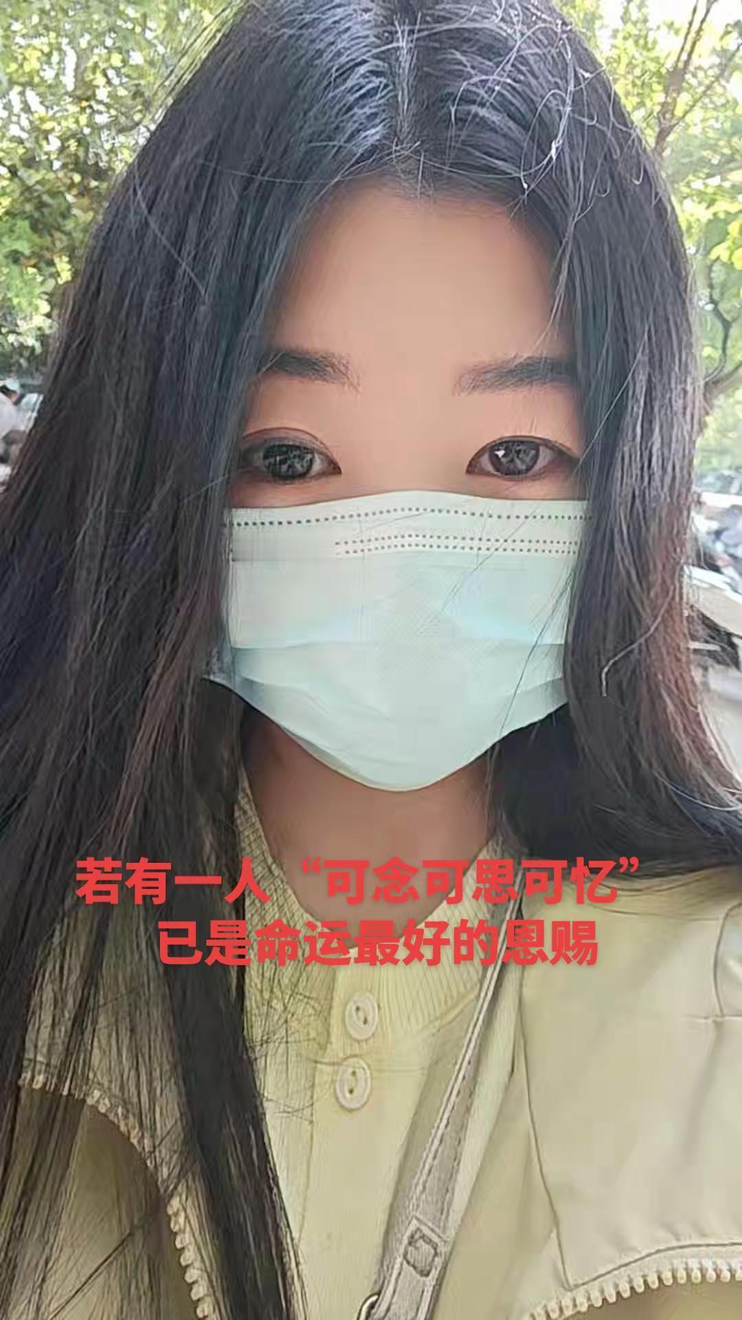 去喜欢一个心情不好，都舍不得凶你的人