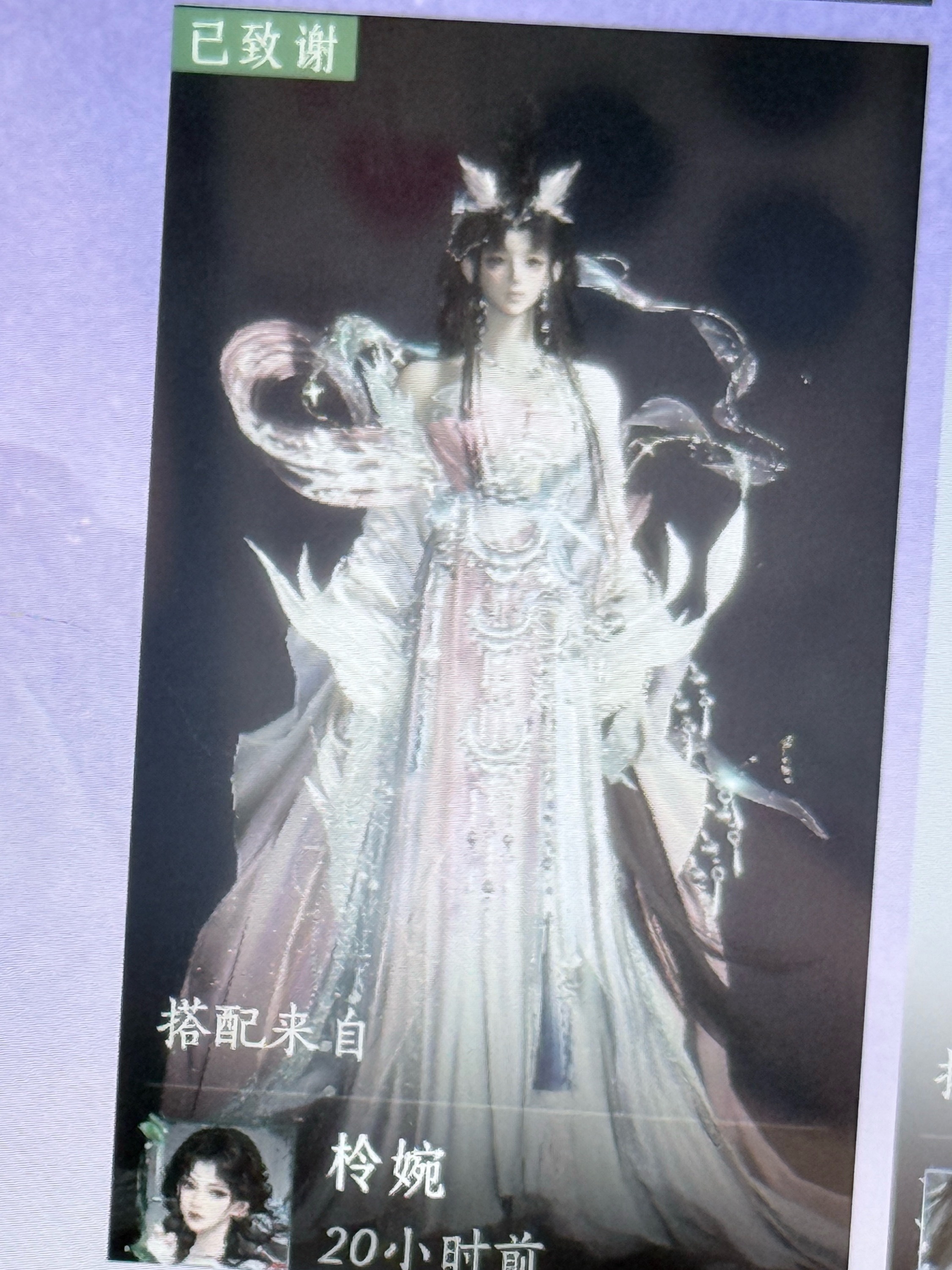 啊啊我喜欢这两个搭的 