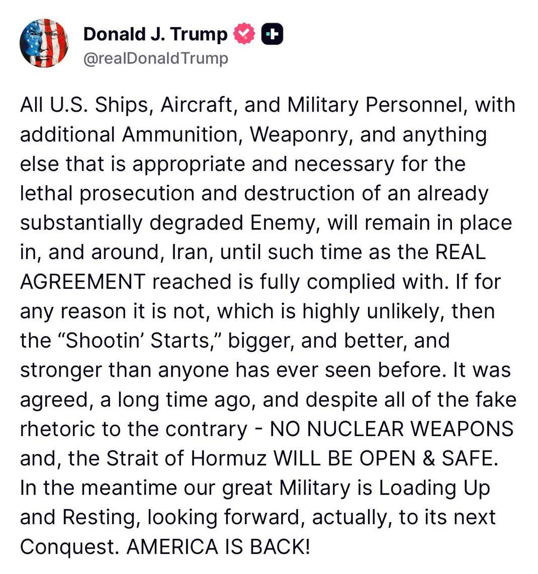 也许是感觉到哪里不对，也许是为了震慑伊朗内部的主战派，要彻底把伊朗任何变卦的可能