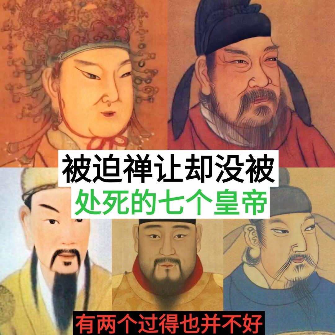 历史人物 历史创作者扶持计划