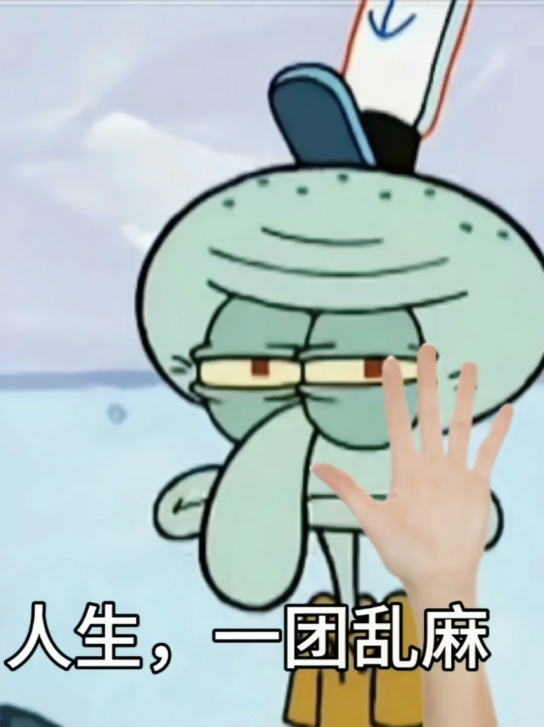 差点让邻居弟弟为我诞下一子