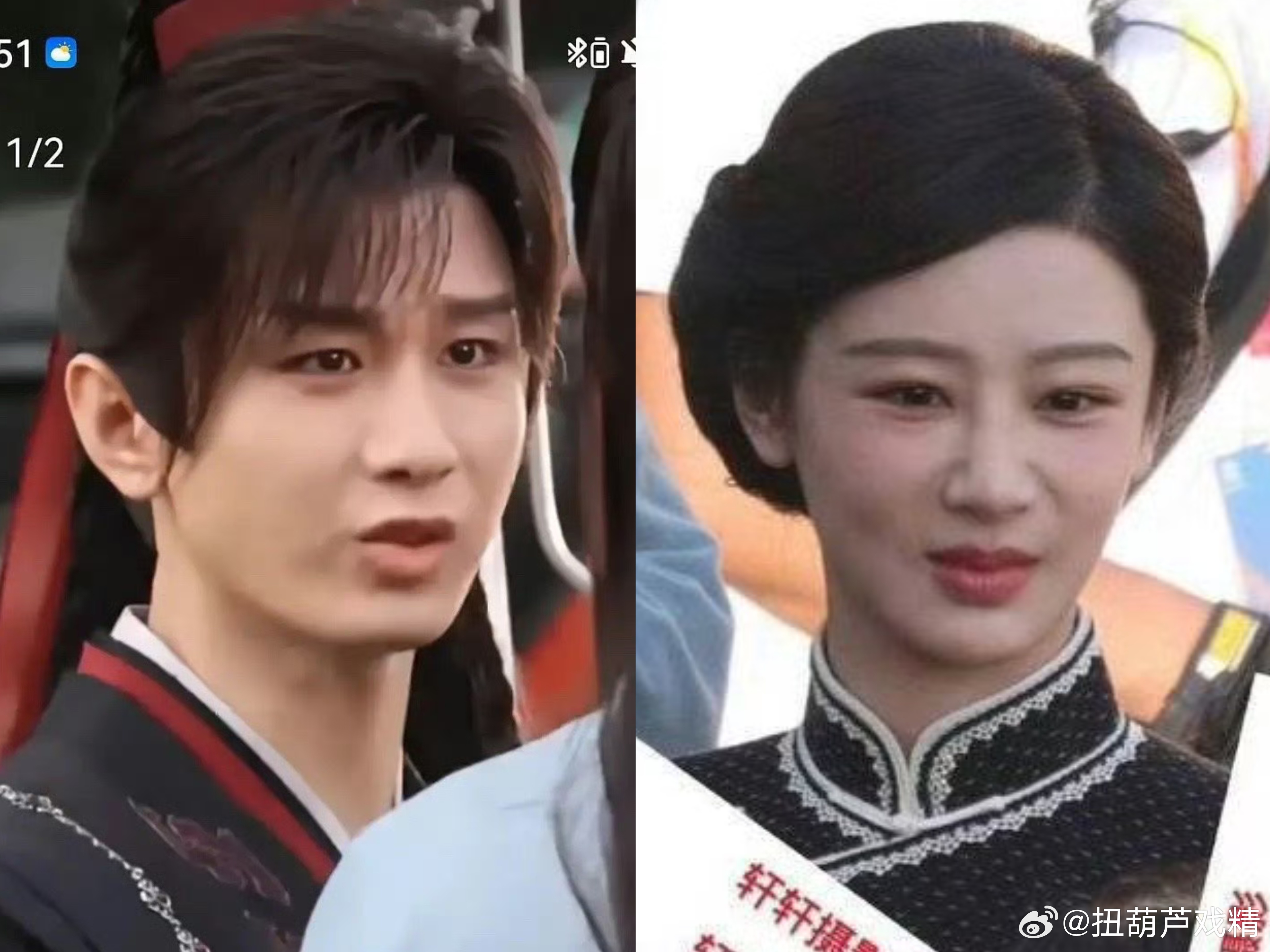 网友说，嘴越来越像了，期待二搭 