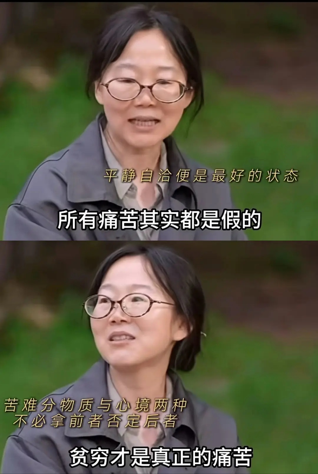 不要太真实了这个 