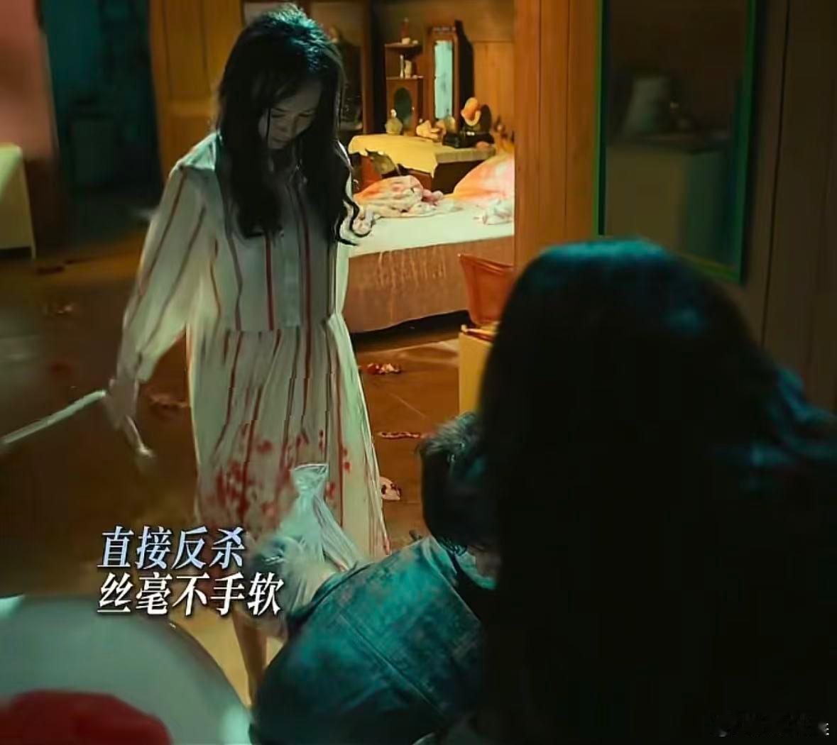 为了孩子疯成这样就合理了 没有嘶吼没有哭叫，整个过程中她们异常安静。但这种沉默比