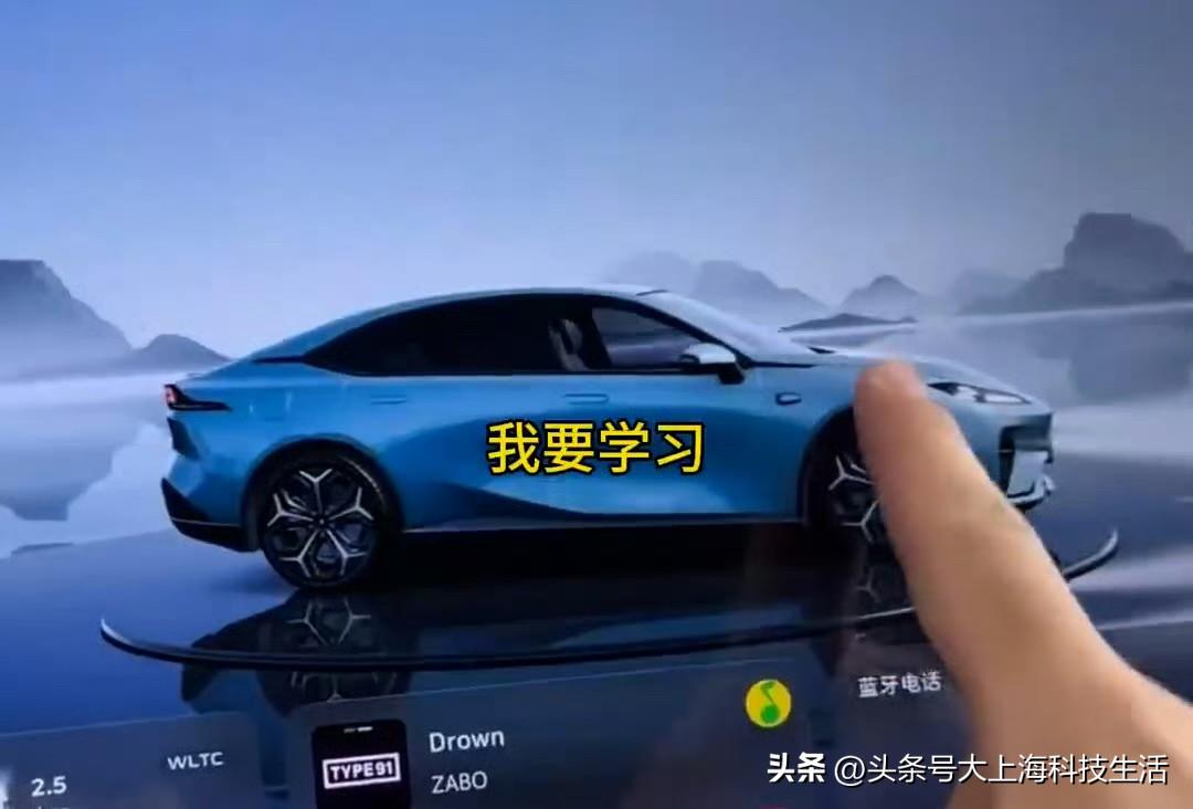 现在很多十几万的车都配了高阶智驾，但很多人对它到底是“辅助”还是“自动”依旧傻傻