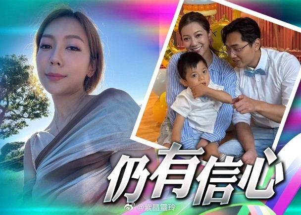 【On.cc】何雁詩曾因天使仔仔失Job　只敢沖涼偷偷喊歌手何雁詩（阿詩）日前擔