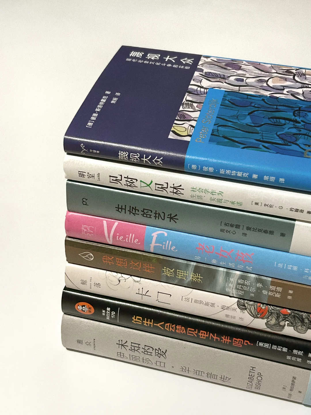 📚一月书单｜在阅读中开启新的一年