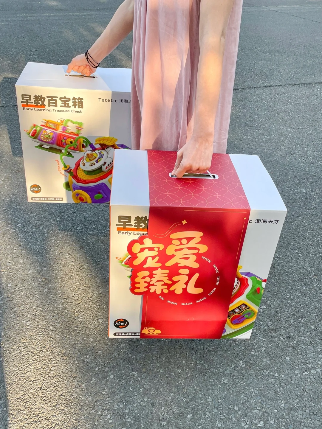 怎么办😭打开就舍不得送人了！！