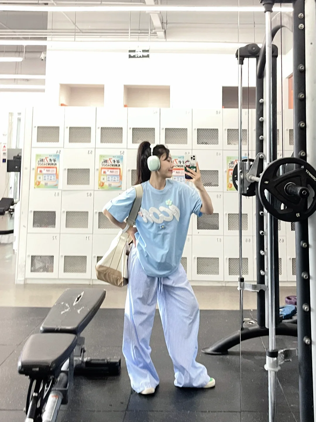简简单单出门