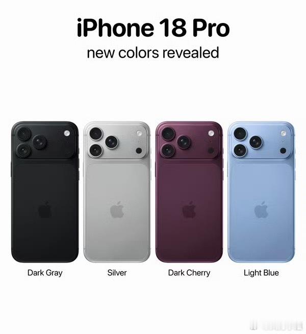 曝iPhone18Pro定价激进内存成本疯涨、安卓集体涨价苹果基础版居然稳住了8