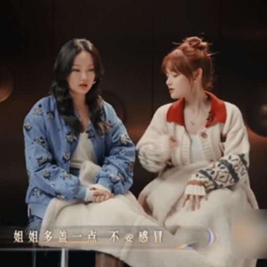 黄霄雲黄龄你俩喝点中药吧 快给这俩按头喝点中药吧！黄霄雲一撒娇，年上御姐黄龄就完