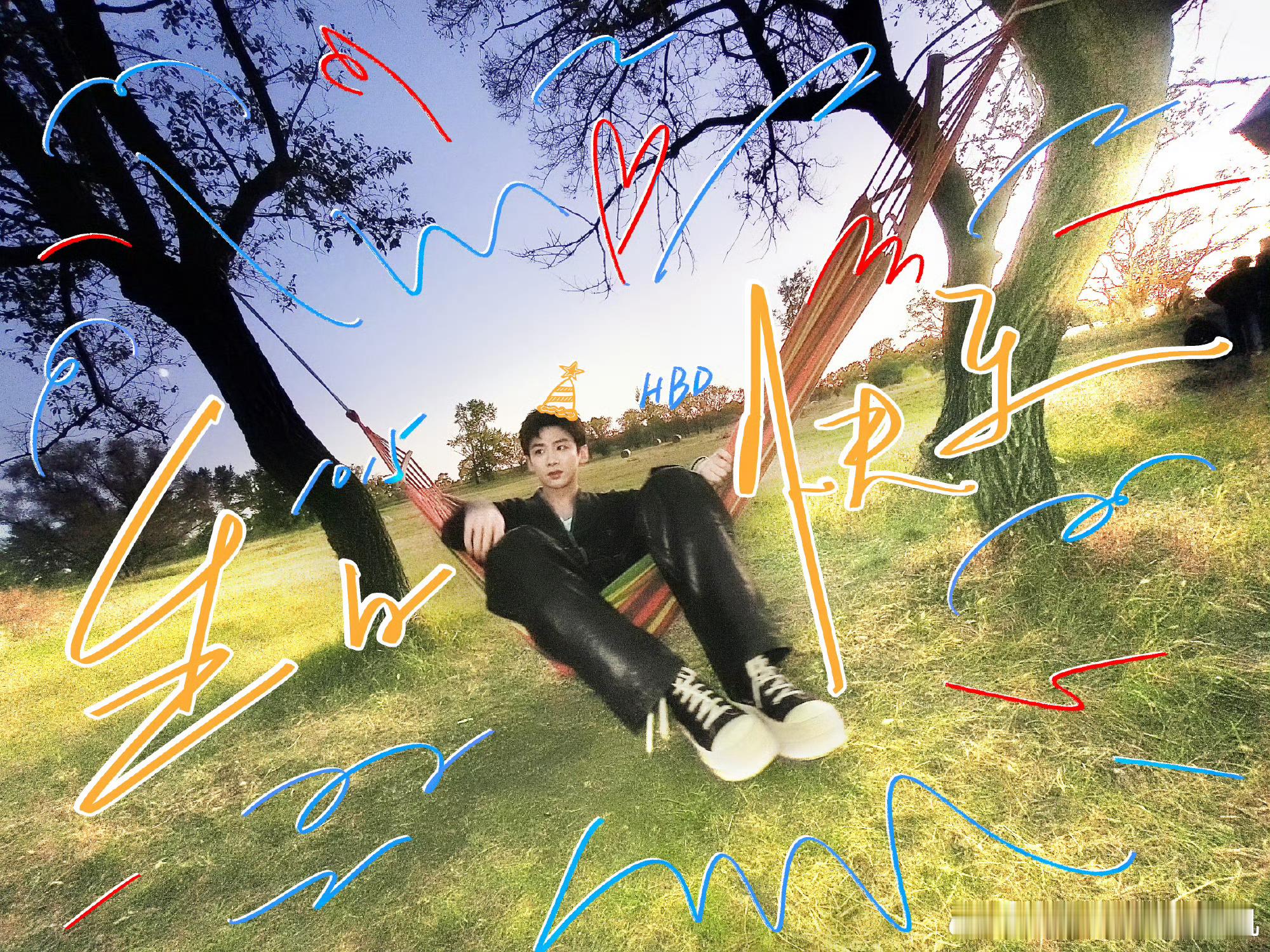 白敬亭32岁生日晒照寿星白敬亭寿星白敬亭来啦，白敬亭32岁生日晒照 ，生日快乐期